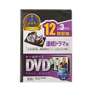 yP5SzTTvC DVD-TW12-03BKN DVDg[P[X(12[E3ZbgEubN)(DVD-TW12-03BKN) [J[݌ɕi