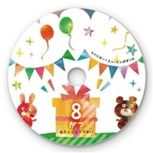 TTvC SANWA SUPPLY CNWFbgDVD/CDx(a17mmE}bg) LB-CDR012N [J[݌ɕi[[֑Ώۏi]