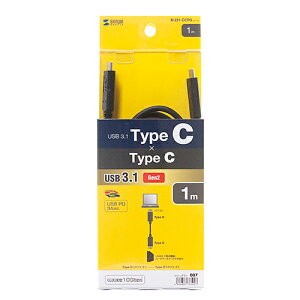 �yP5S�z�T�����T�v���C USB3.1 Gen2 TypeC �P�[�u�� 1m KU31-CCP310(KU31-CCP310) ���[�J�[�݌ɕi[���[���֑Ώۏ��i]