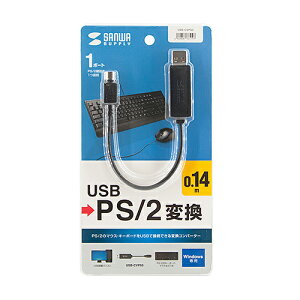 TTvC SANWA SUPPLY USB-CVPS5 USB-PS/2ϊRo[^ ڈ݌=[[֑Ώۏi]