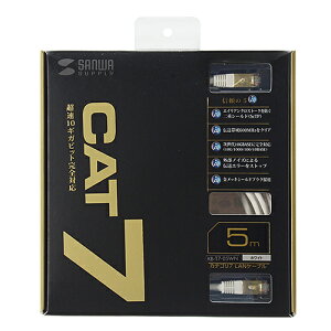 �yP5S�z�T�����T�v���C �J�e�S��7LAN�P�[�u��5m �z���C�g KB-T7-05WN(KB-T7-05WN) ���[�J�[�݌ɕi