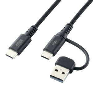 【P5S】サンワサプライ USB2.0Type-Cケーブル(CtoA変換アダプタ付き・PD60W・ブラック)(KU-CCP60ACC10BK) メーカー在庫品