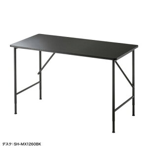 �yP5S�z�T�����T�v���C �}���`���[�N�f�X�N(SH-MX0960BK) ���[�J�[�݌ɕi