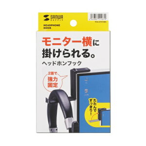 yP5SzTTvC PDA-STN70BK Se[vŒ莮 }`tbN(PDA-STN70BK) [J[݌ɕi