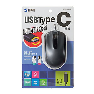 yP5SzTTvC LType-Cu[LED}EXiubNj MA-BLC158BK(MA-BLC158BK) [J[݌ɕi