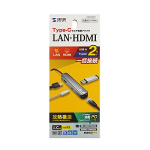 yP5SzTTvC USB-3TCHLP7S-1 USB Type-C}`ϊA_v^(HDMI+LANt)(USB-3TCHLP7S-1) [J[݌ɕi