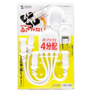 �yP5S�z�T�����T�v���C AC�A�_�v�^��p�d�������R�[�h 2P 4���� �z���C�g TAP-EX4WN(TAP-EX4WN) ���[�J�[�݌ɕi