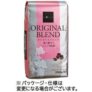 EGV}R[q[ IWiuh M[ 2kg() 1(EGV}M- 2KG) ڈ݌=