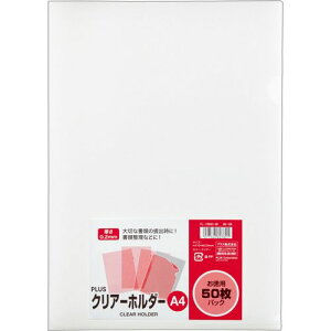 vX NA[z_[ A4 NA[ 1pbN(50)(FL-170HO-50) ڈ݌=