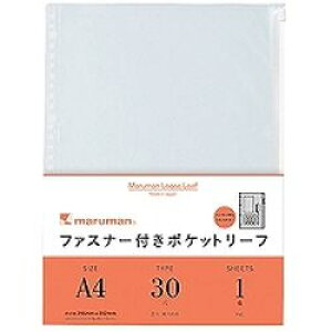 }} A4@t@Xi[tz_[[t(L850) ڈ݌=