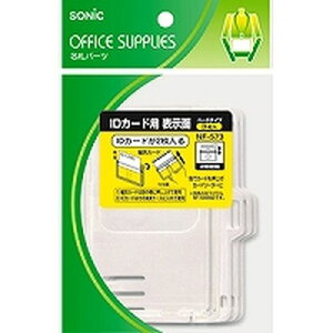 \jbN IDJ[hp\ʁ@n[h@2[^Cv@o(NF-573-1) ڈ݌=