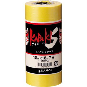JH ԗhp}XLOe[v JuLS 18mm×18m 0.09mm 1pbN(7)(JuLS18) ڈ݌=