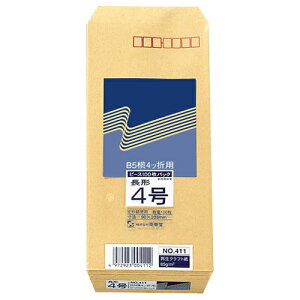 t R40ĐNtg 4 85g/m2 g 1pbN(100)(411) ڈ݌=