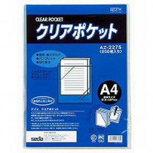 ZLZC A] NA|Pbg A4 1pbN(200)(AZ-2275) ڈ݌=