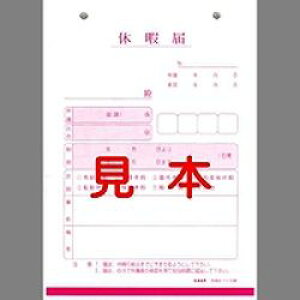 {@ xɓ B6 100 1(E9) ڈ݌=