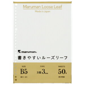 }} ₷[Y[t B5 26 3mmr 1pbN(50)(L1214) ڈ݌=