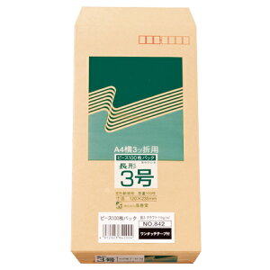 t R40ĐNtg e[v̂t 3 70g/m2 g 1pbN(100)(842) ڈ݌=