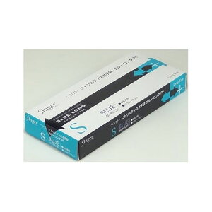 �F�s�{���� �V���K�[�j�g�����f�B�X�|��� �u���[�����O �p�E�_�[�t���[ S 50��×20����(NBR0670PF-BB-S) �ڈ��݌�=��