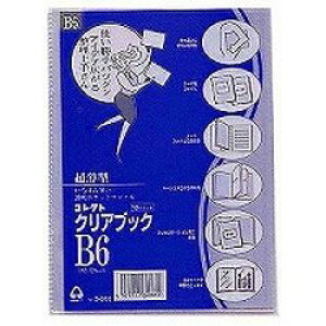 RNg NAubNi^j@B6(S-560) ڈ݌=