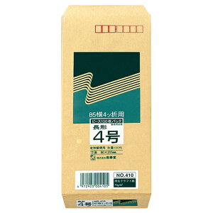 t R40ĐNtg 4 70g/m2 g 1pbN(100)(410) ڈ݌=