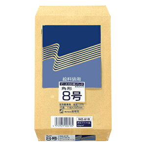 t R40ĐNtg p8 85g/m2 gȂ 1pbN(100)(618) ڈ݌=