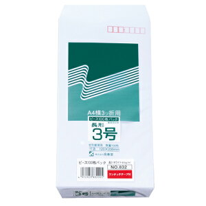 t ĐPg e[v̂t 3 80g/m2 g zCg 1pbN(100)(832) ڈ݌=