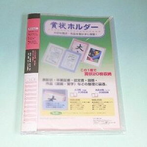 ZLZC ܏z_[@B4@sN(SSS-200-20) ڈ݌=