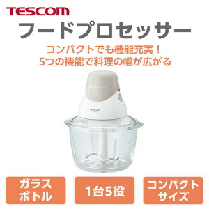 eXR TESCOM t[hvZbT[ KX 5y܂//낷/A/o^[(TK213 W) [J[݌ɕi