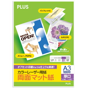 vX J[[U[p ʃ}bg A3  180m 1(100)(4977564713515 x1) ڈ݌=