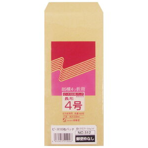 t ĐNtg(^Cv) 4 50g/m2 gȂ 1pbN(100)(512) ڈ݌=