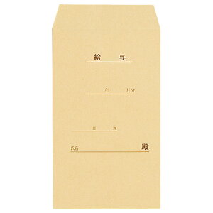 t ^p p8 70g/m2 Ntg e[v̂t 1pbN(100)(835) ڈ݌=