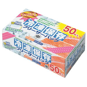 ����Y�� �ۑ��� �� �N���A 1�p�b�N(50��)(FC-Z50) �ڈ��݌�=��