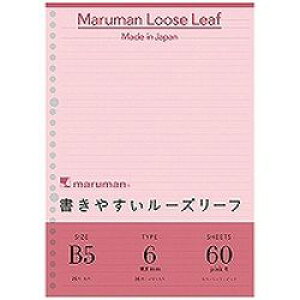 }} B5@[Y[t@J[@sN(L1231-08) ڈ݌=[[֑Ώۏi]