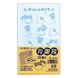 ܂ ӑ u[(V272) ڈ݌=