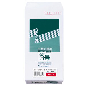 t ĐPg 3 80g/m2 g zCg 1pbN(100)(838) ڈ݌=