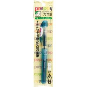 v`i NM vs[ ׎ u[ubN(Z[XpbN) 1{(PSQ-300 #3-2) ڈ݌=