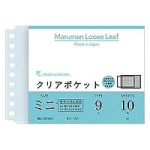 }} B7E@NA|Pbg~j(L485) ڈ݌=