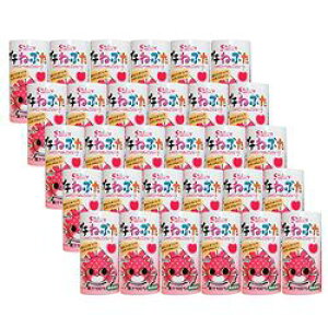 シャイニー 青森県りんごジュース 青森の味!アップルジュース プチねぶた カートカン 125ml×30缶(03057-30) 目安在庫=△