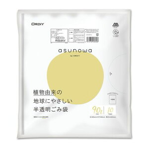 IfB oCI}XS~ ASW|HN90|10 90L (1(10))(4-4908-04) ڈ݌=