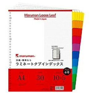 }} NA|Pbgp ~l[g^uCfbNX A4Ch 30 10F10R+ 1pbN(5g)(LT3010F) ڈ݌=