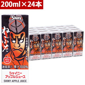 VCj[ X񂲃W[X X̖IX˂ԂXpbN 200mlpbN×24{@1P[X(03392) ڈ݌=