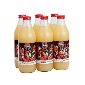 シャイニー 青森県りんごジュース 青森の味!アップルジュース 混濁 ねぶた 瓶 1L×6本 1ケース(4970180100080 x6) 目安在庫=○