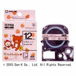 キングジム KING JIM テプラPROテープカートリッジ いちご(ピンク) 黒文字 12mm SGR12BP 目安在庫=○