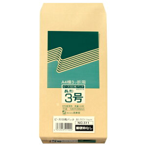 t R40ĐNtg 3 70g/m2 gȂ 1pbN(100)(511) ڈ݌=