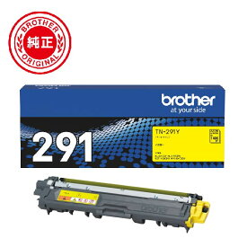 ブラザー ブラザー工業 Brother トナーカートリッジ イエロー TN-291Y 目安在庫=△