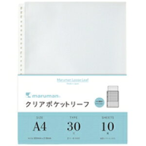 }} A4@NA|Pbg[t(L460) ڈ݌=