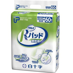 \ PUTo Rpbh jp 1(60) 33243(7-2448-12) ڈ݌=