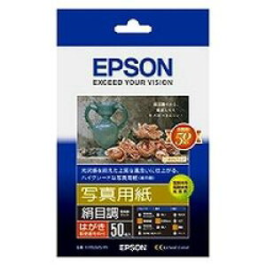 Gv\ EPSON ʐ^p ڒ (nKL/50)@KH50MSHR ڈ݌=[[֑Ώۏi]