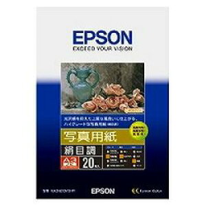 Gv\ EPSON ʐ^p ڒ (A3mr/20)@KA3N20MSHR ڈ݌=