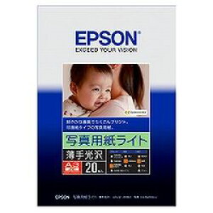Gv\ EPSON KA3N20SLU ʐ^pCg  A3mr 20 ڈ݌=